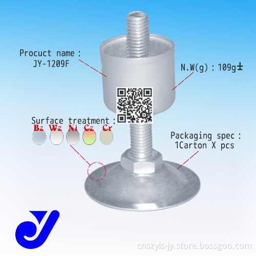 Lean Pipe Foot Pad for Storage Equipment|Metal Fittings|Foot Cup